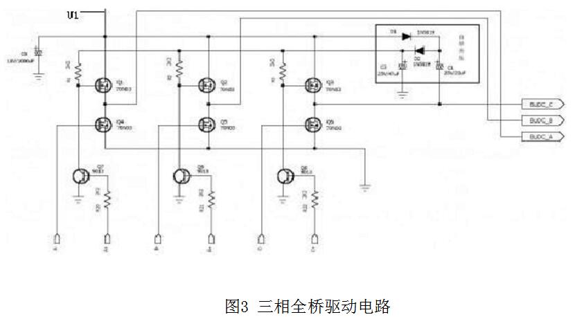 詳細(xì)無刷電機(jī)驅(qū)動(dòng)程序_五款無刷電機(jī)驅(qū)動(dòng)電路